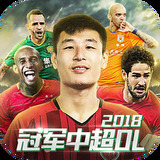 问鼎娱乐
