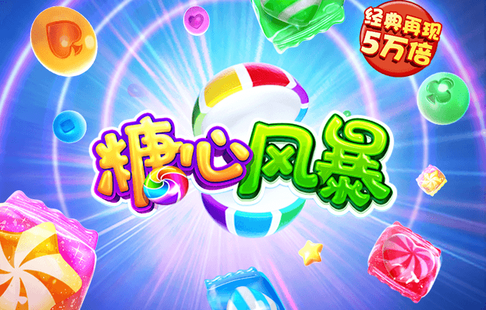 bsport体育官网