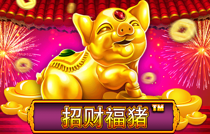one体育下载