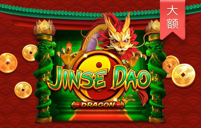 百家家乐app下载最新版