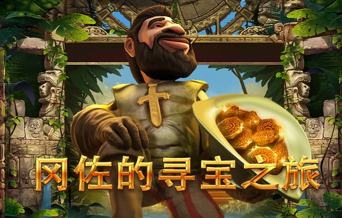 竞搏体育app下载